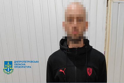 Собирал средства на нужды ВСУ: в Кривом Роге будут судить жителя, который обманул людей на 3 миллиона гривен