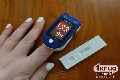 В течение недели на Днепропетровщине зарегистрировали 1537 случаев коронавируса