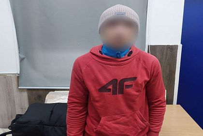 Полиция охраны задержала криворожанина за кражу в ТЦ