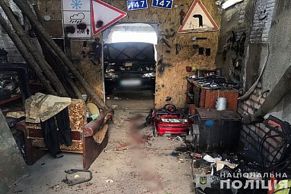 В Криворожском районе полицейские разоблачили мужчину в хранении боеприпасов