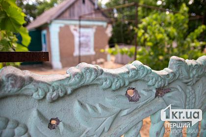 Компенсация за поврежденное или разрушенное имущество: криворожанам объясняют в чем разница