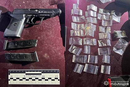 Криворожские правоохранители изъяли у мужчины наркотические вещества, оружие и боеприпасы