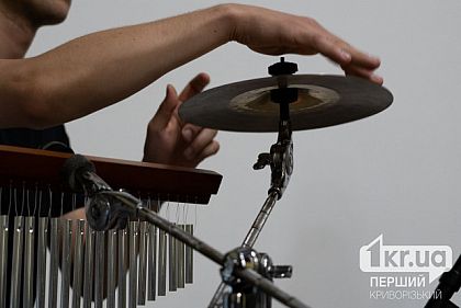 Куда пойти на выходных криворожанам: афиша на 8 и 9 декабря