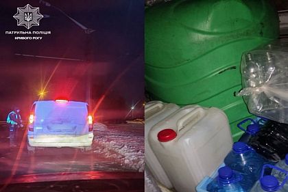 Патрульные Кривого Рога обнаружили автомобиль, перевозивший емкости со спиртом без документов