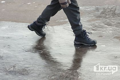 ГСЧС предупреждает об ухудшении погоды