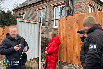 В Донецкой области правоохранители задержали подозреваемую в корректировке ударов РФ