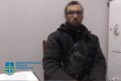 Жителя Днепропетровщины подозревают в изнасиловании малолетней дочери