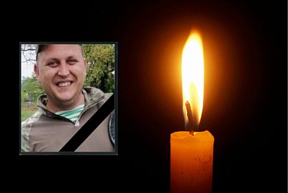 На войне за Украину погиб защитник из Кривого Рога Сергей Криворучко