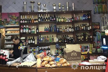 В Днепропетровской области выявили нарушения правил торговли алкоголем