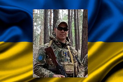 На війні за Україну загинув військовий з Кривого Рогу Сергій Непомнящий