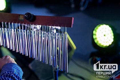 Афиша мероприятий: куда пойти криворожанам на выходных