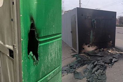 В Кривом Роге неизвестные сожгли биотуалет возле модульного укрытия