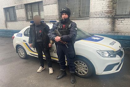 Полиция охраны задержала криворожанина за кражу товара