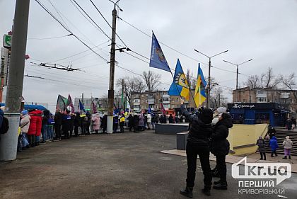Плен убивает: криворожане вышли на мирную акцию