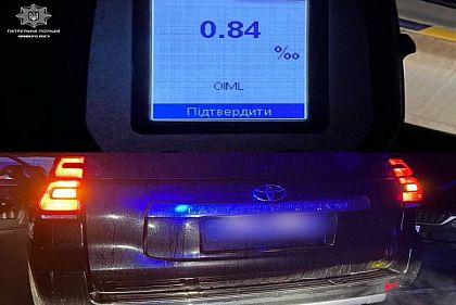 В Кривом Роге во время комендантского часа обнаружили нетрезвую водительницу