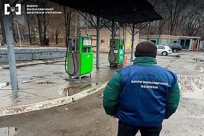 В Кривом Роге через сеть автозаправочных станций незаконно продавали горючее