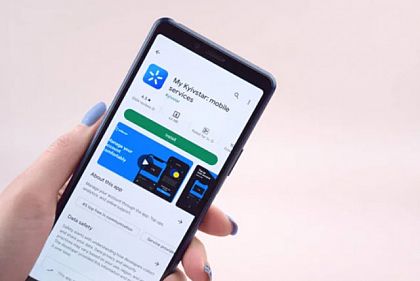 В Киевстаре снова произошел сбой в работе: что говорят в компании