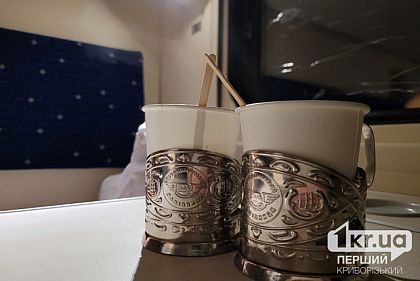 Укрзализныця на новогодние праздники прибавит вагонов к поезду Кривой Рог - Ясиня