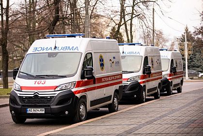 Днепропетровщина получила «скорые» от международных партнеров