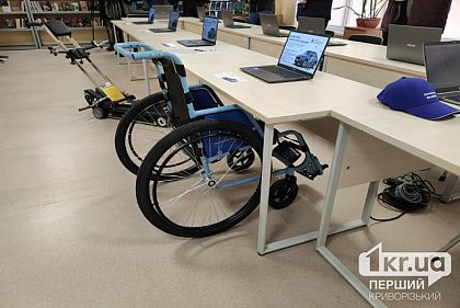 В Кривом Роге открыли автошколу для людей с инвалидностью