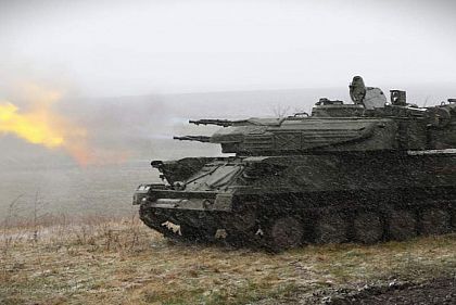На Авдіївському напрямку ЗСУ відбили 36 атак ворога