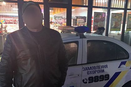 Полиция охраны Кривого Рога задержала вора