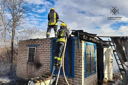 В Кривом Роге горел дачный дом