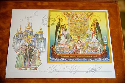 «Укрпочта» представила новую рождественскую марку