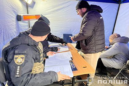 Ракетный удар по Днепру: полиция зарегистрировала более 230 заявлений о повреждении имущества