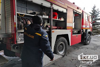 За год криворожские пожарные спасли 89 человек на пожарах