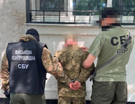 Угрожает пожизненное заключение: СБУ задержала российского «крота» в рядах ВСУ