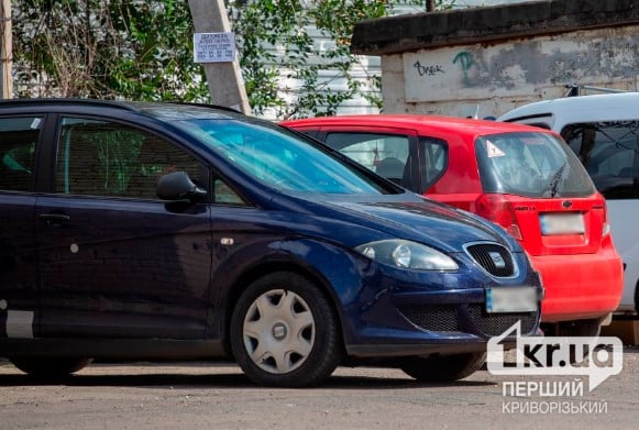 Уряд змінив порядок держреєстрації і зняття з обліку транспортних засобів