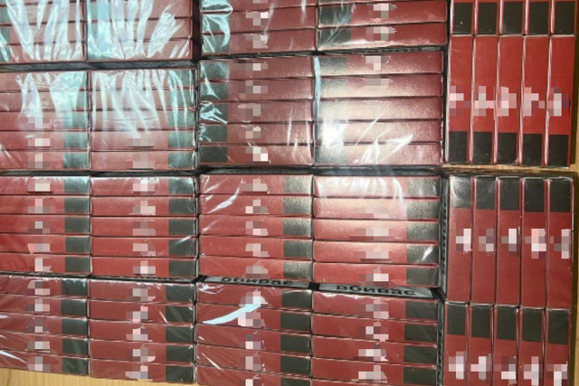 В Кривом Роге изъяли 360 пачек нелегальных табачных изделий