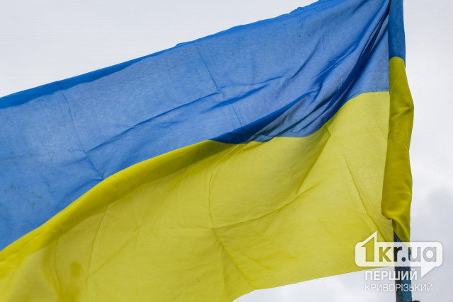 День Конституции Украины 2023: история праздника