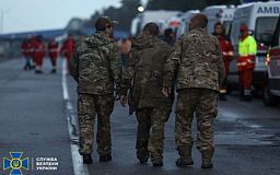 Украинские защитники в плену теряли до 60 килограммов веса - Ермак