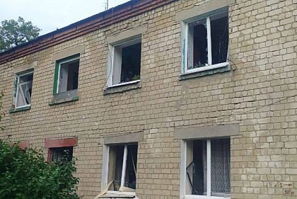 Как жителям Криворожского района подать заявления на єВідновлення