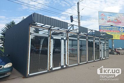 Снести МАФы и установить детскую площадку: криворожанин зарегистрировал петицию