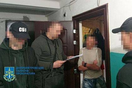 Мешканця Кривого Рогу підозрюють у колабораційній діяльності