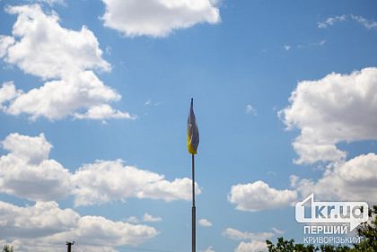 На Днепропетровщине будет создан Координационный центр поддержки гражданского населения