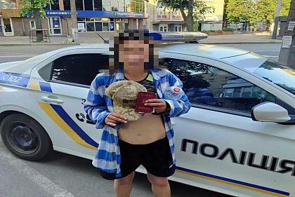 В Кривом Роге задержали женщину, подозреваемую в разбитии стекла в аптеке