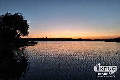 Погода в Кривом Роге 6 июня