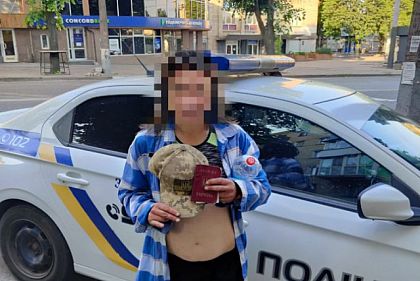 В Кривом Роге правоохранители задержали горожанку, которая пыталась обокрасть аптеку
