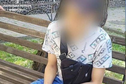 Патрульные обнаружили криворожанина, который был в розыске