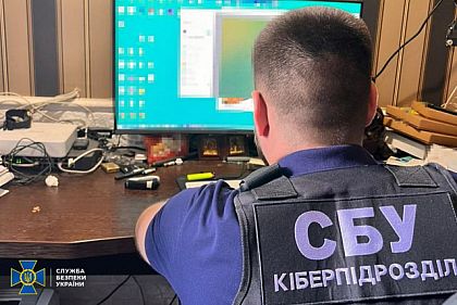 Продавали фальшивые паспорта и водительские права: СБУ разоблачила подпольный «ЦНАП»