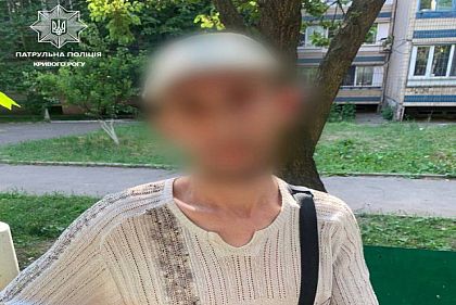 Неравнодушные криворожане помогли полиции выявить правонарушителя