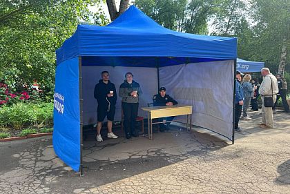 Полиция Кривого Рога развернула мобильный пункт приема заявлений от пострадавших