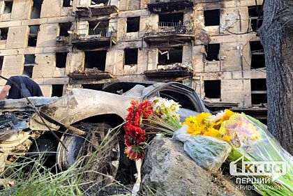 В результате ракетного удара по Кривому Рогу количество погибших возросло