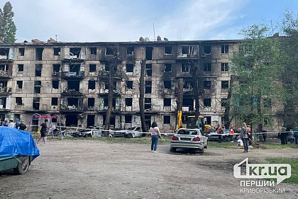 Пострадавшим от ракетного удара по Кривому Рогу выделили 15 миллионов гривен