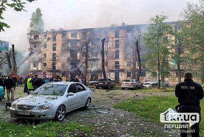 В Кривом Роге пострадавшим в результате ракетного удара выплатят компенсацию