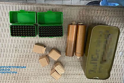 На Днепропетровщине задержан работник Укрзализныци: передавал данные врагу